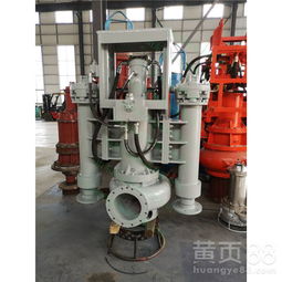 黄河流域挖掘机吸砂泵液压耐磨抽泥泵挖机泥浆泵