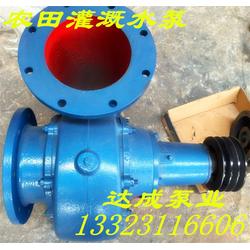 山东混流泵 厂家混流泵 达成泵业 多图