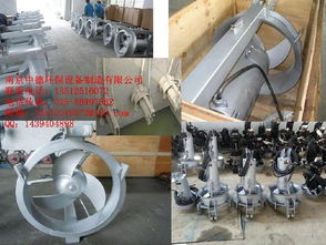 长期提供qjb w硝化液回流泵 污泥内回流泵,1.5 8,2.5 8,3 8,4 6,4 12,5 12,7.5 12,10 12等图片,长期提供qjb w硝化液回流泵 污泥内回流泵,1.5 8